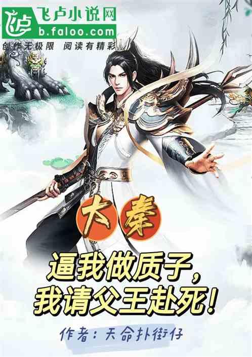 逃离原木色房屋