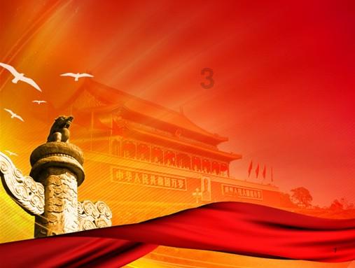 天堂契约